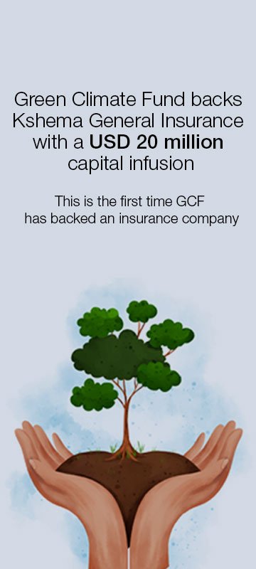 sirf beema nahi kshema